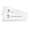 Cleaning Card Kit (Improved)