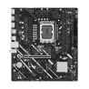 Placa Base Asus Prime H810M-E-CSM/ Socket 1851/ DDR5/ PCIe 4.0/ Micro