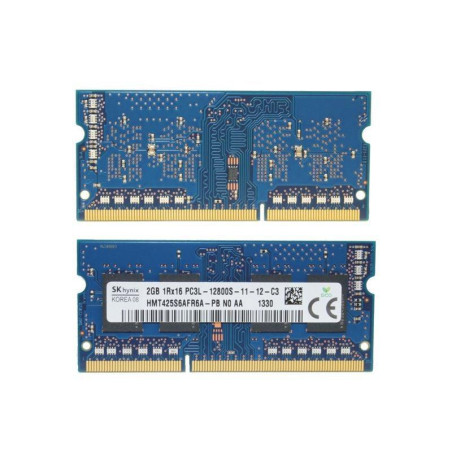 DDR3 2GB 1600