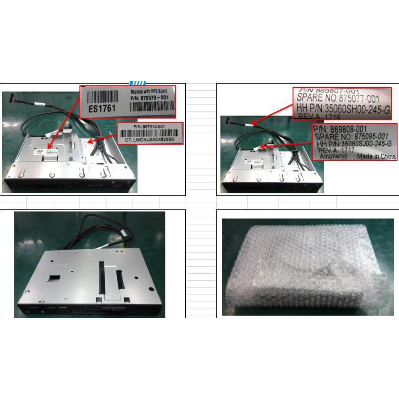 Power/Optical Drive Module