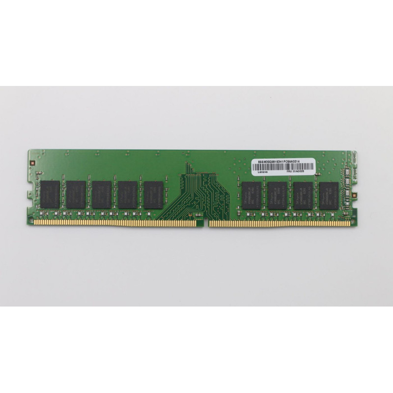 8GB DDR4 ECC UDIMM memory