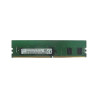 MEM, RDIMM 8GB DDR4-2933 ECC