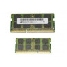 DDR3 8GB 1600