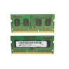 MEMORY EXPANSION(2GB)
