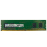 memory module 8 GB 1 x 8 GB
