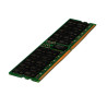 16GB DDR5 Server Persistent