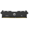 V8 Memory Module 8 Gb 1 X 8