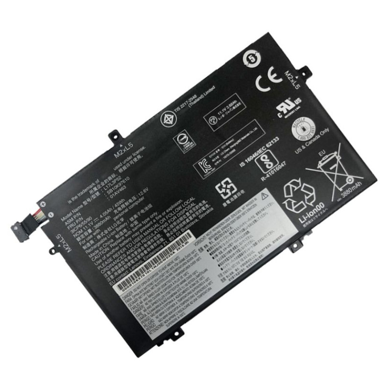 Battery Internal 3C 45WH LI | APLIUM