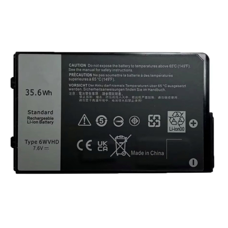 Battery for Dell, Li-Polymer | APLIUM