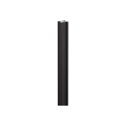 Vogel's Universal Series PLM 8030 - Componente para montaje (columna v