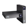 Eaton 5PX 2200I RT2U G2 . | APLIUM
