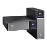 Eaton 5PX 2200I RT3U G2 . | APLIUM