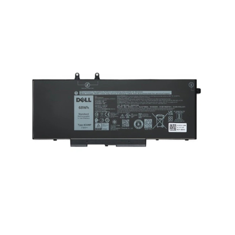 51Wh 3-cell Lithium-ion