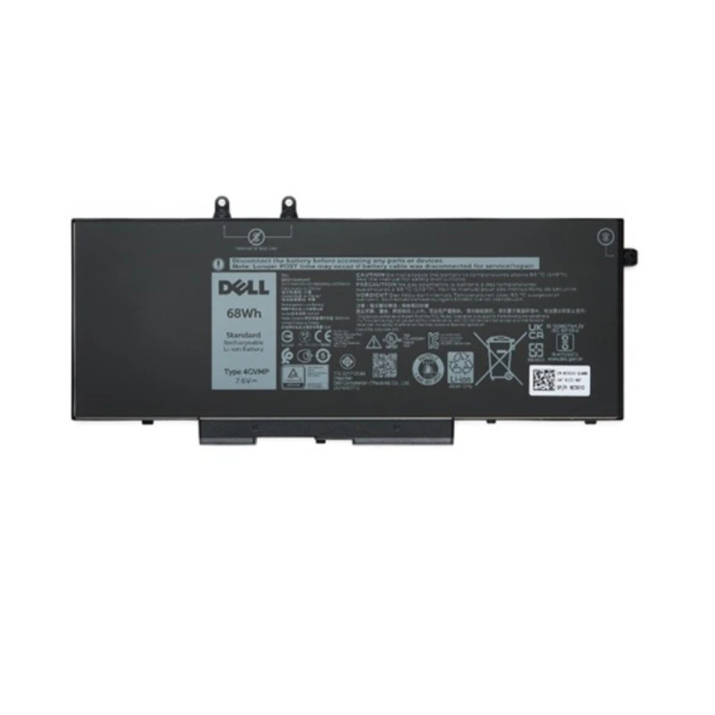 64Wh Lithium-ion battery for