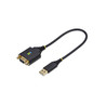 1ft/30cm USB to Null Modem Serial Cable
