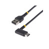 6in USB A to C Charging Cable Angled