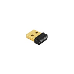 USB-BT500 Bluetooth Adapter
