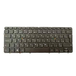 Keyboard (ARABIC)