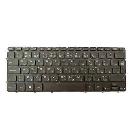 Keyboard (ARABIC)