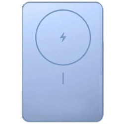 Powerbank 5000mAh Xiaomi Super Slim Magnetic Power Bank 5000 | APLIUM