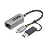 StarTech.com U2GA-USB-C-ETHERNET - Startech 2.5GbE USB-C to | APLIUM