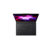 Lenovo ThinkPad P16 Gen 3 21RQ - AI Workstation - Intel Core | APLIUM