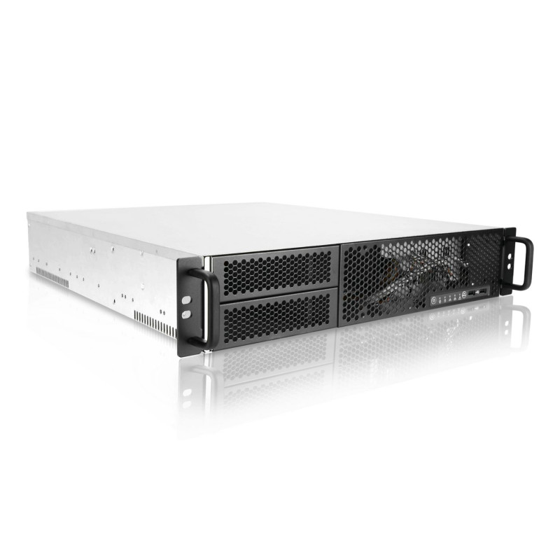 2U Server - Ultra 7 265,