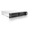 2U Server - Ultra 7 265,