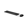 HP 655 Wireless KB & Mouse Combo Twink