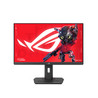 XG259CMS 24.5'' 310Hz Fast IPS HDR 1ms
