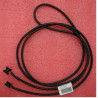 Power Management Cable for