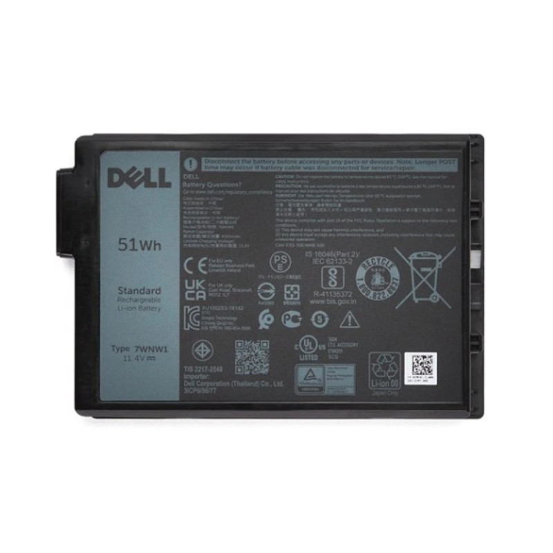 51Wh Lithium Ion 3-Cell | APLIUM