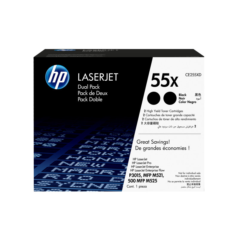 Toner Cartridge 55X Black Dual Pack | APLIUM