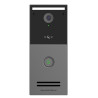IP intercom station