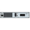 APC Easy UPS SRV SRV2KRIRK - UPS (montaje en bastidor) - CA | APLIUM