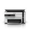 ET-M2120 15PPM A4 USB 1200DPI | APLIUM
