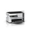 ET-M2120 15PPM A4 USB 1200DPI | APLIUM
