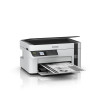 ET-M2120 15PPM A4 USB 1200DPI | APLIUM
