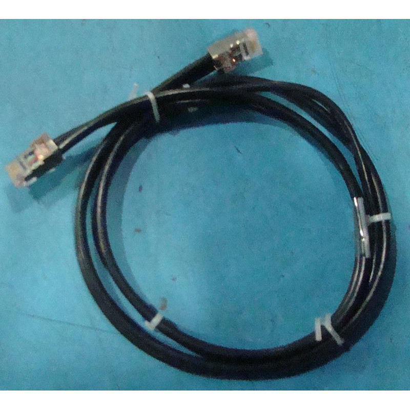 USB Signal Cable with Display