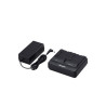 AG-BRD50EC Charger