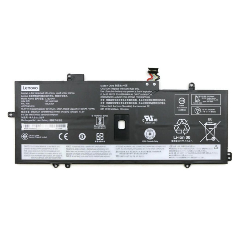 51Wh Internal Lithium-Ion