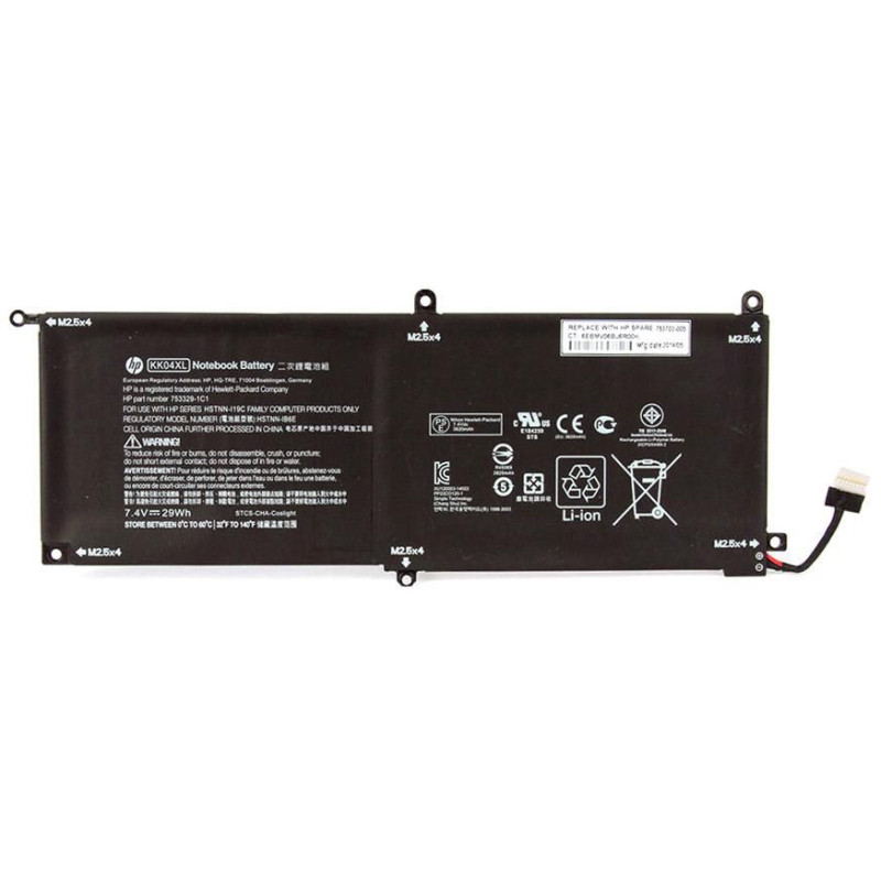 Battery pack Primary