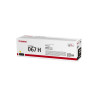 Cartridge 067 H Y | APLIUM