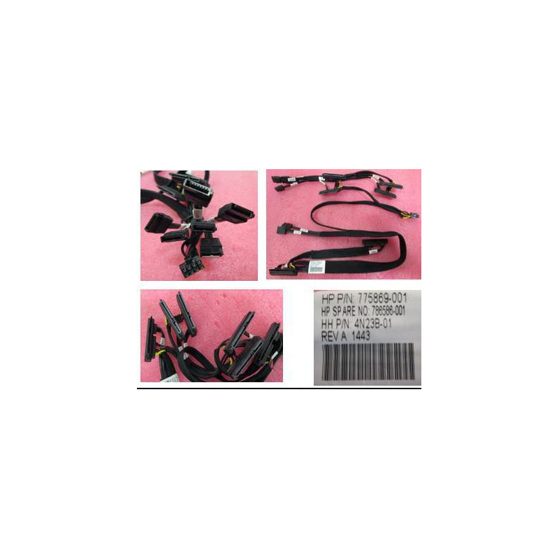 POWER (SE2160W/SATA)