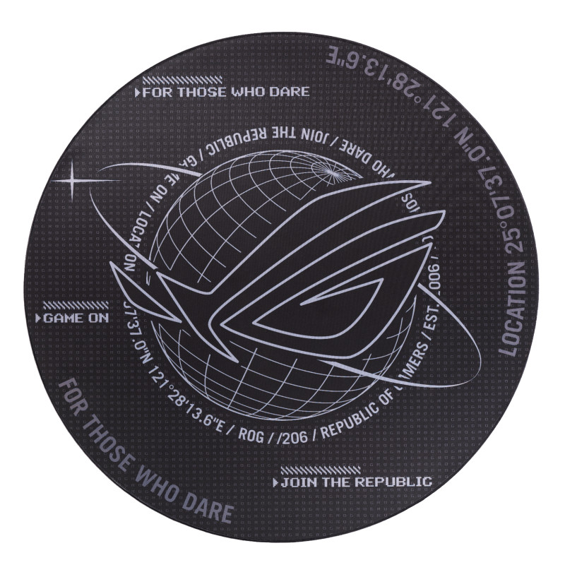 ASUS ROG Cosmic Mat - Alfombrilla de suelo para gaming - red | APLIUM