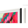75" Customisable Frame White
