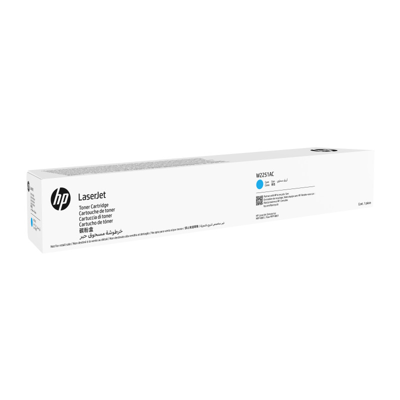 HP LaserJet Cyan Contractual Toner Crtg | APLIUM
