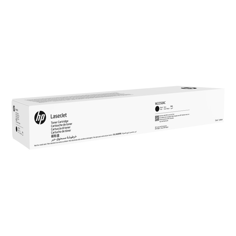 HP LaserJet Black Contractual Toner Crtg | APLIUM