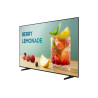 LH85BEFHLGUXEN - Samsung BE85FX-H - 85" Clase diagonal | APLIUM