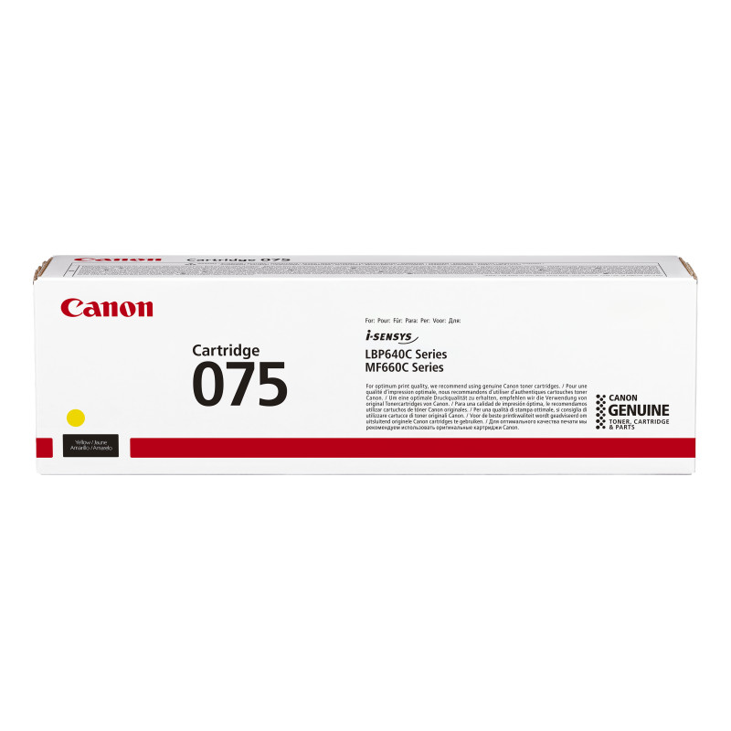Cartridge 075 Y | APLIUM
